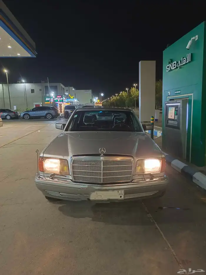 مرسيدس 560SEL 1