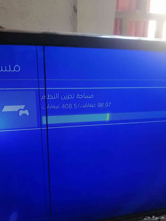 سوني فور للبيع 8
