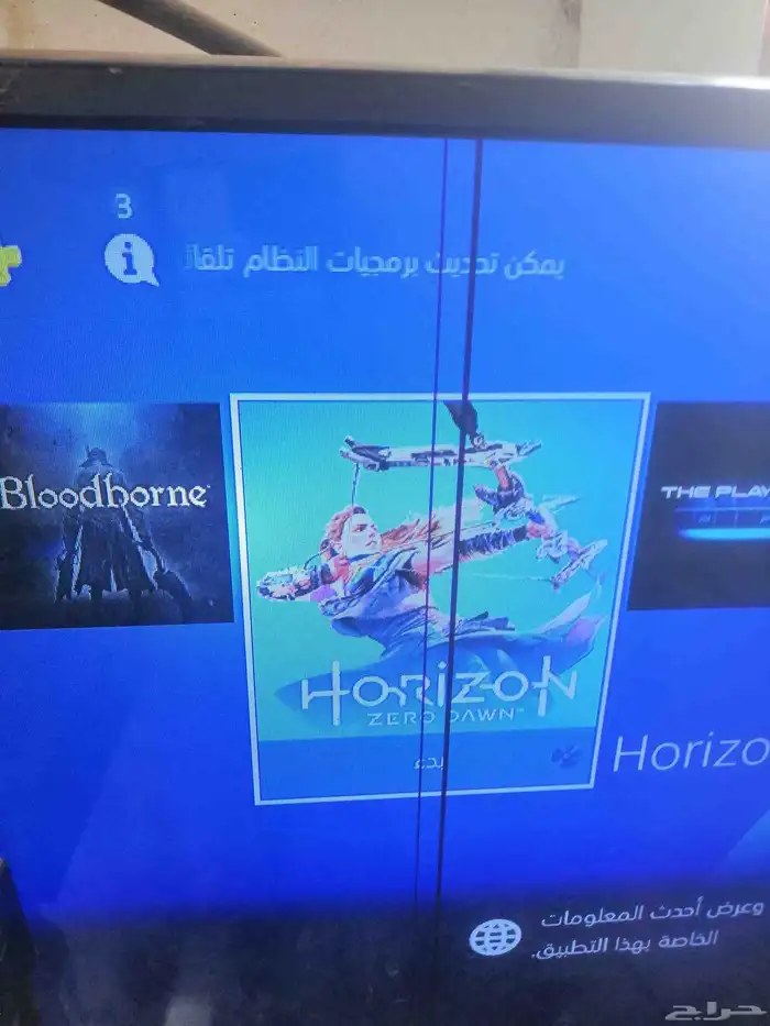 سوني فور للبيع 7