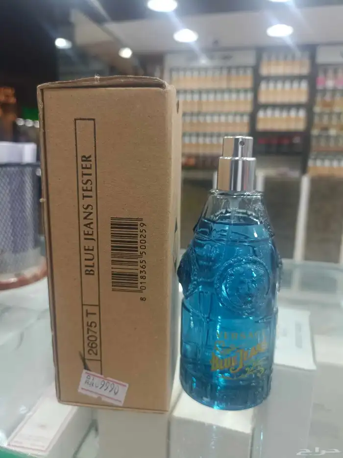 عطر تستر فرزاتشي بلو جنز 2