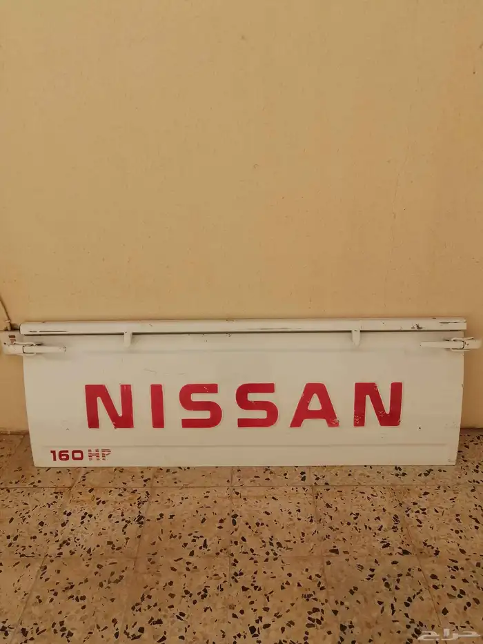 باب صندوق ددسن نظيف 0