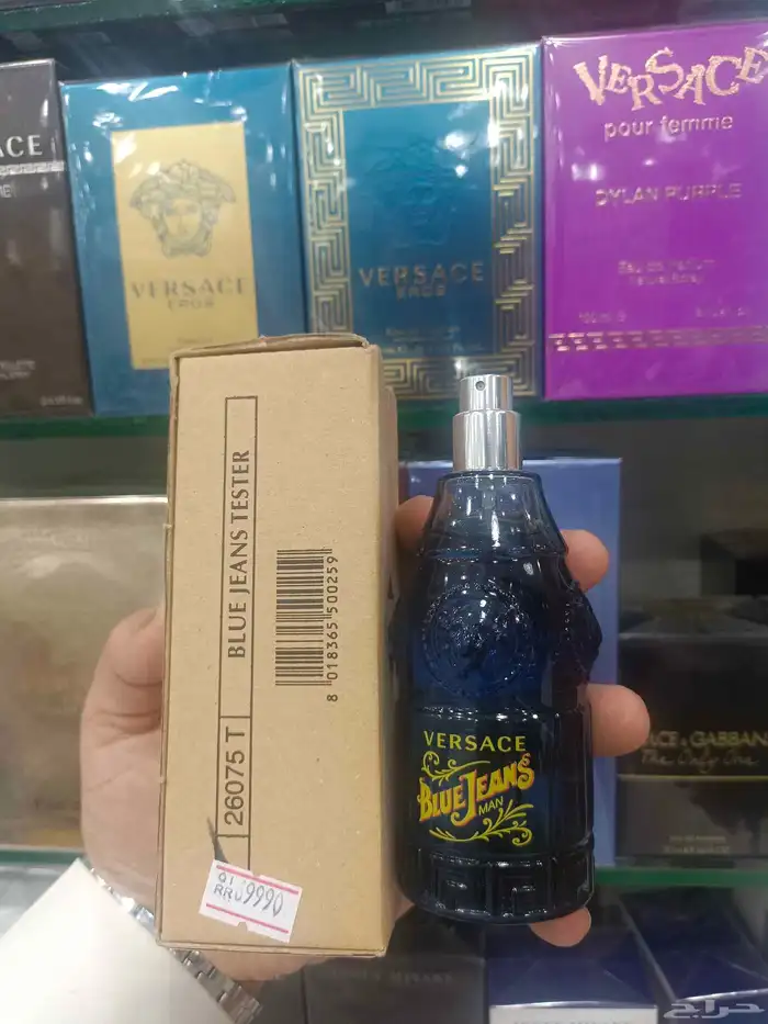 عطر تستر فرزاتشي بلو جنز 1