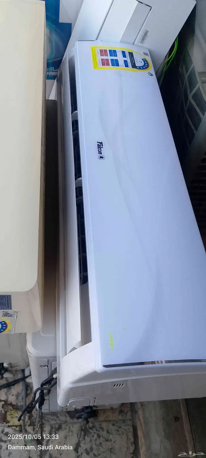 ac sprite second hand like New 7