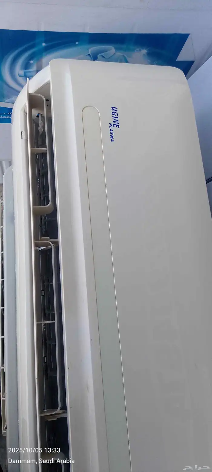 ac sprite second hand like New 3