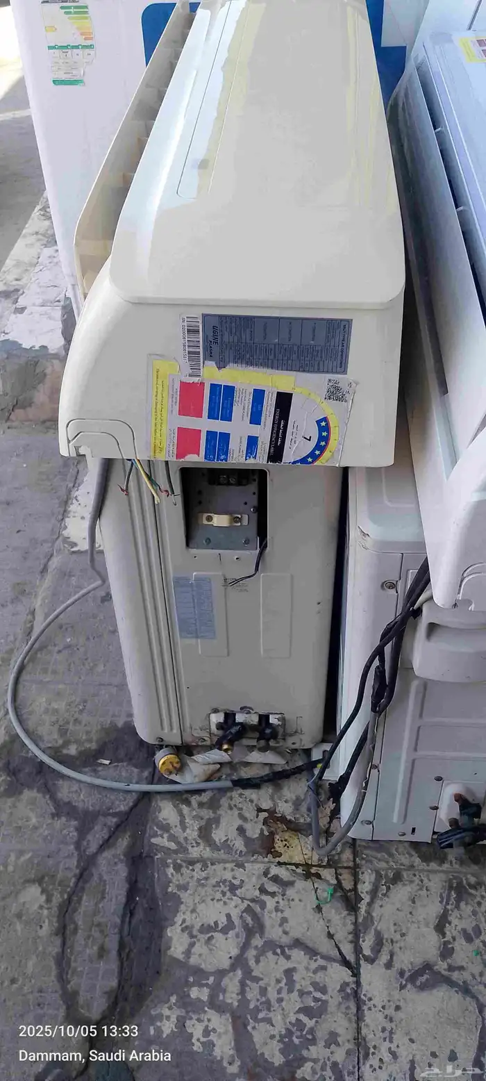 ac sprite second hand like New 4