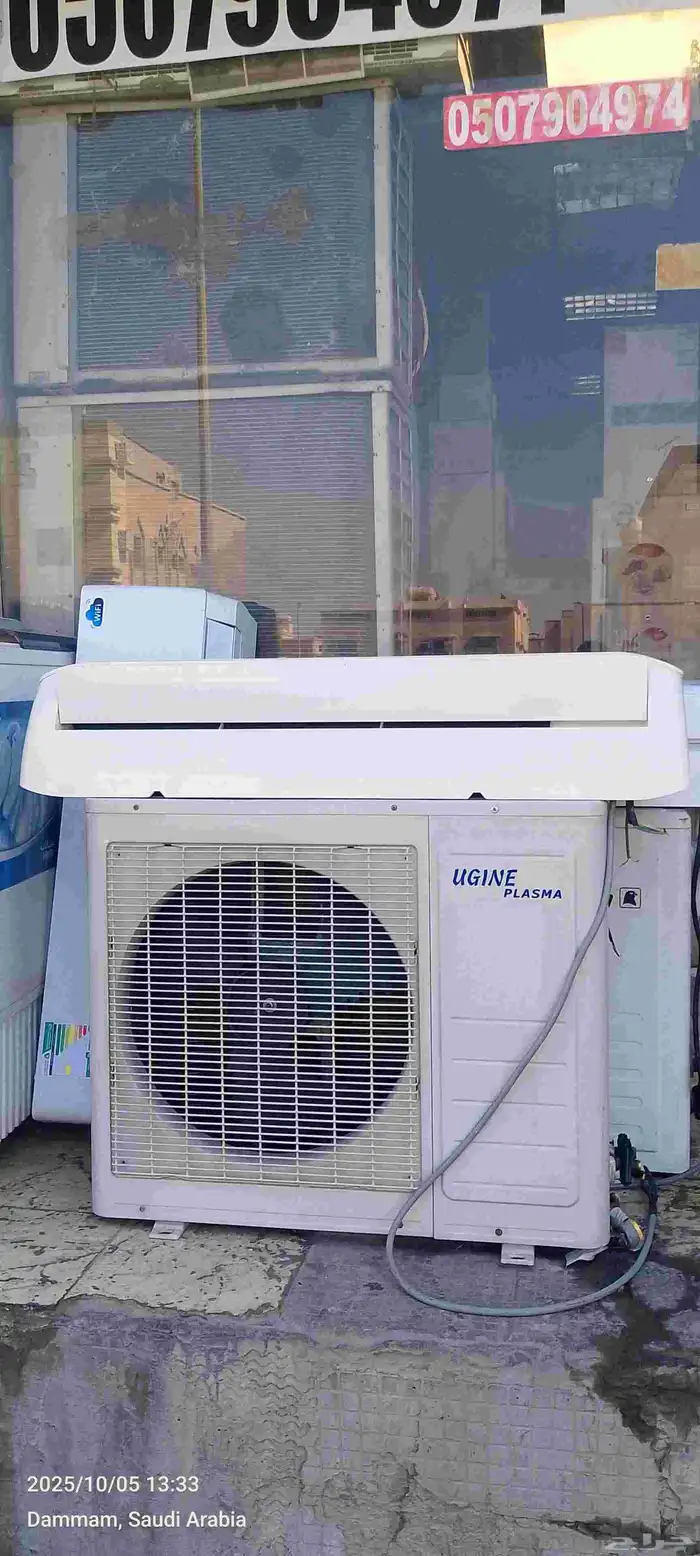 ac sprite second hand like New 1