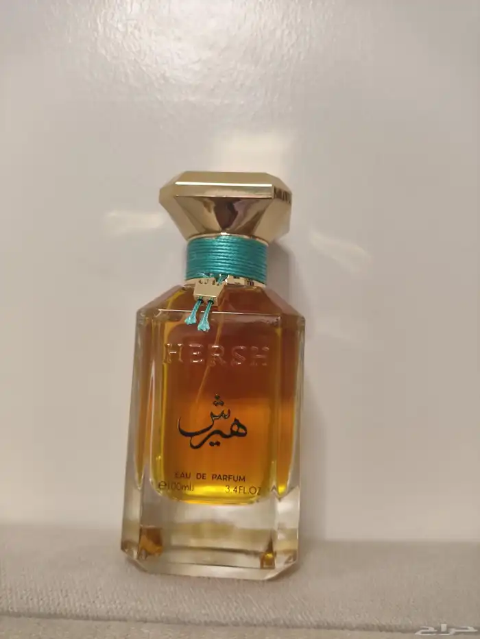 عطرش هيرش بخوري من العز للعود 0
