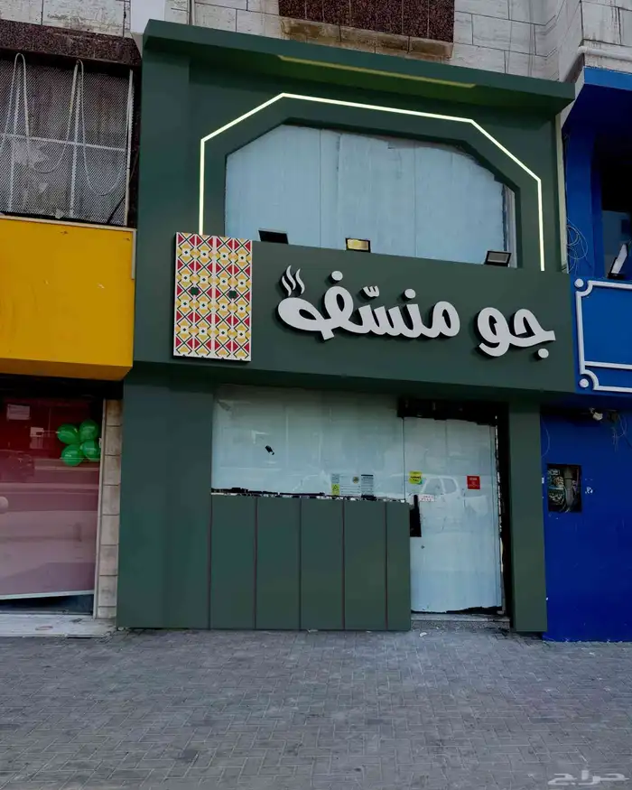دروع تذكارية فخمه واعمال اكريلك 0