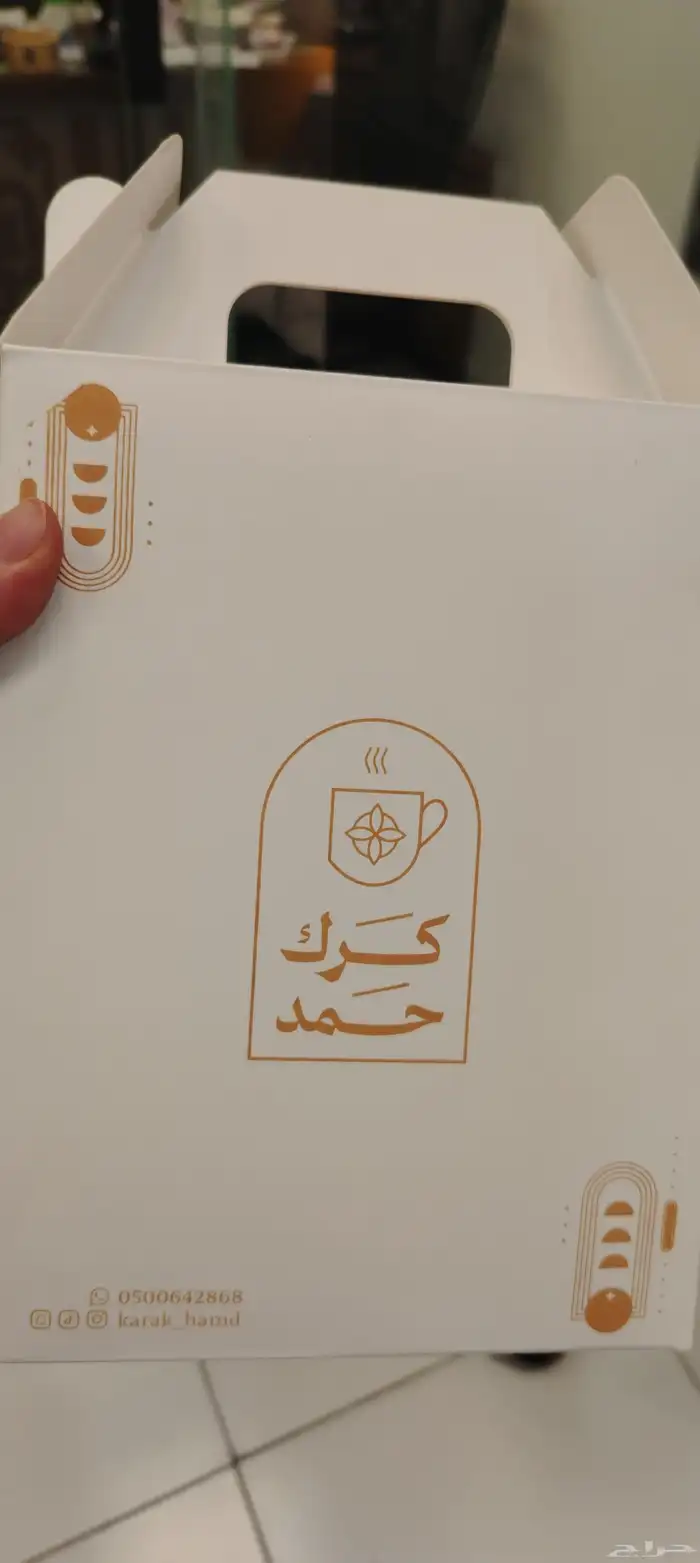 طباعة ودعاية وإعلان 33
