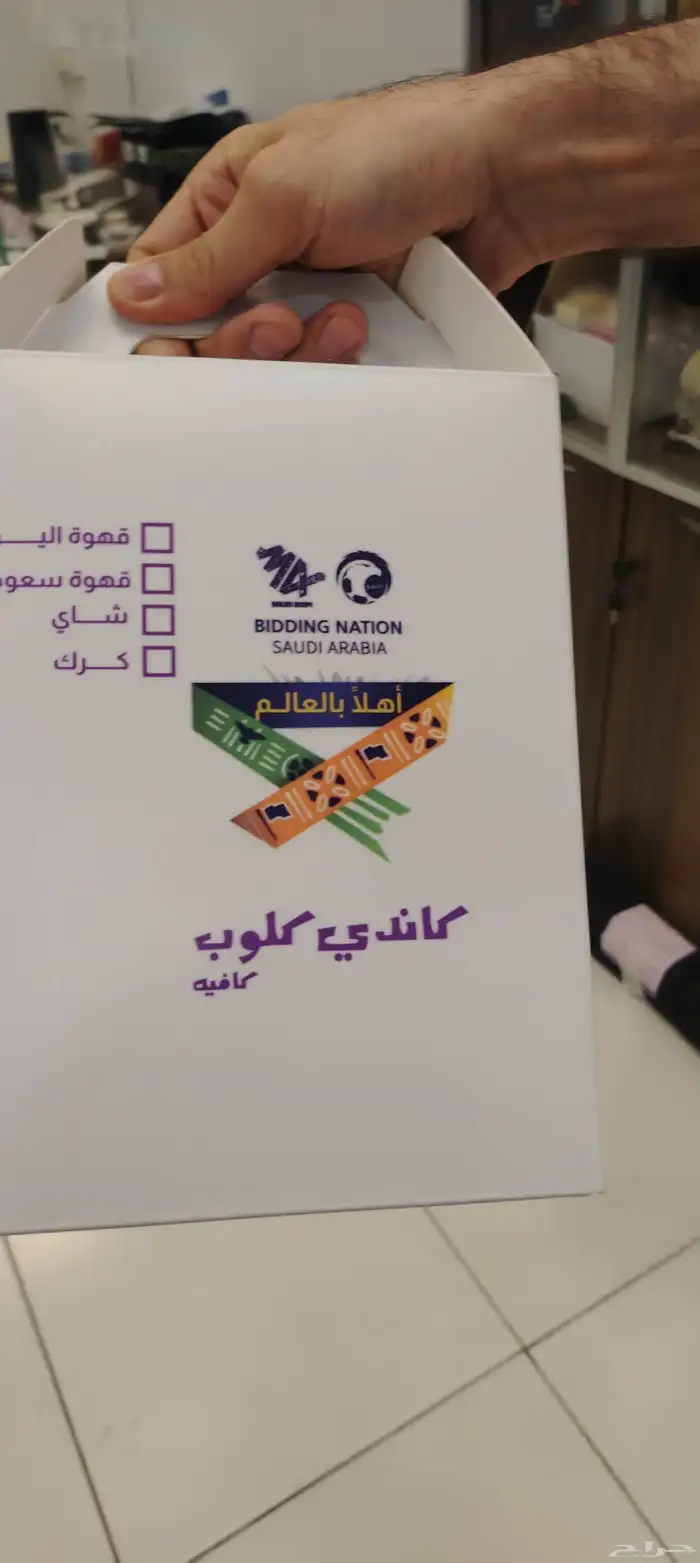 طباعة ودعاية وإعلان 32