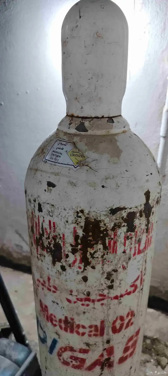 اسطوانة اكسجين   سير كهربائي 1