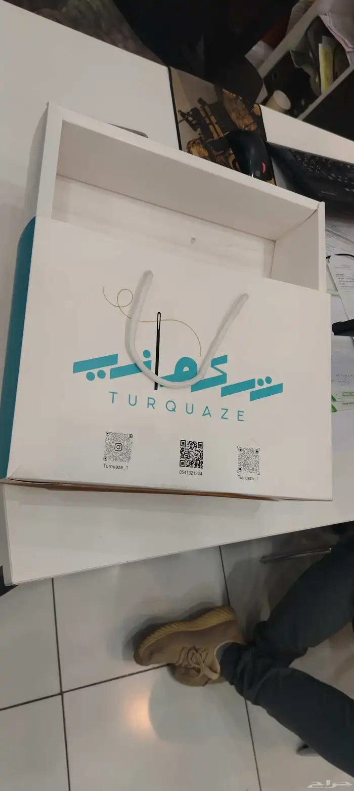طباعة ودعاية وإعلان 31