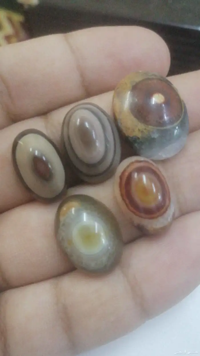 أحجار عقيق 0