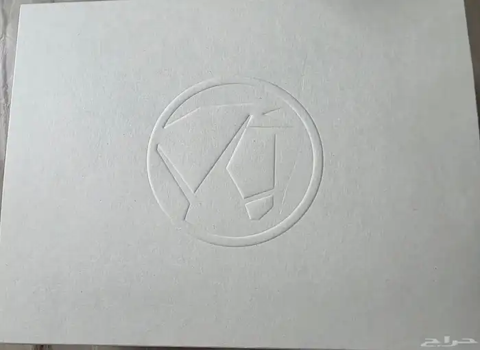 ساعة الكاريبي من عساف - مو متوفرة بموقعهم حاليا 2