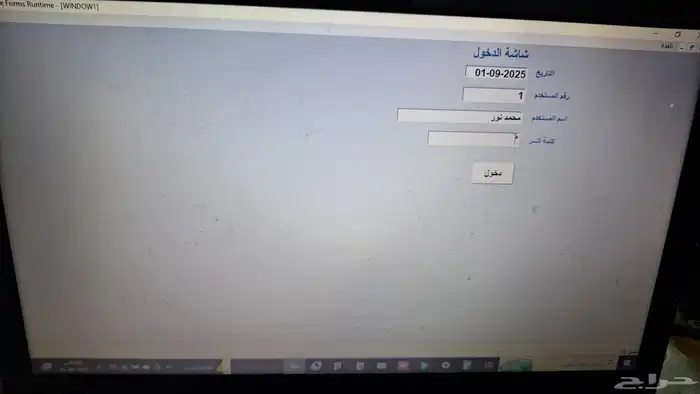 مصمم خصيص ا لكل الأنشطة التجارية 9