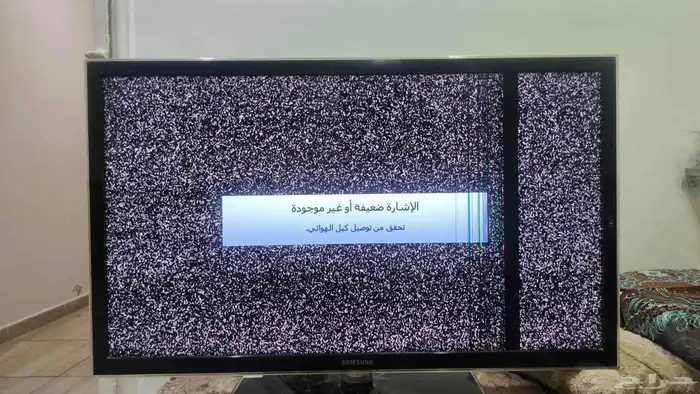للبيع شاشة تلفزيون من شركة سامسونج في الخراب في خط 0