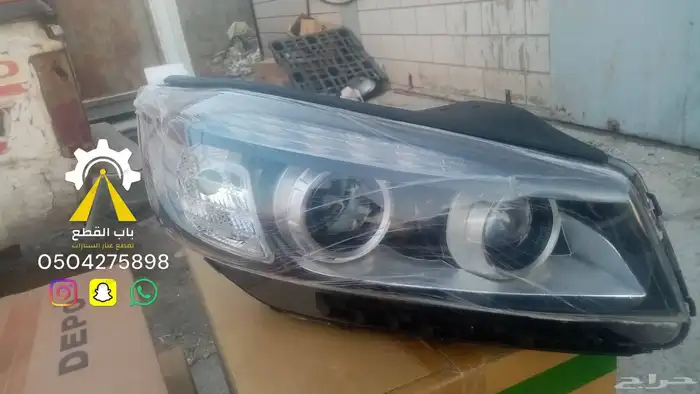 شمعات سبورتاج توسان سورينتو DEPO 9