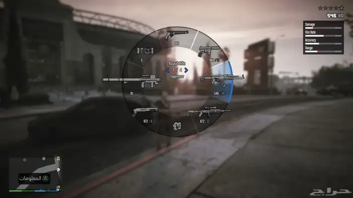 حساب قراند قوي 1