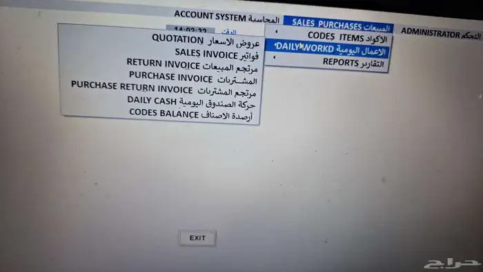 مصمم خصيص ا لكل الأنشطة التجارية 8