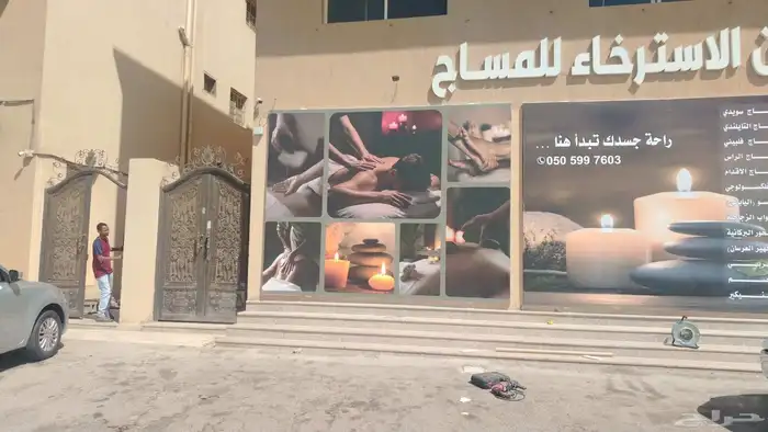 طباعة ودعاية وإعلان 8