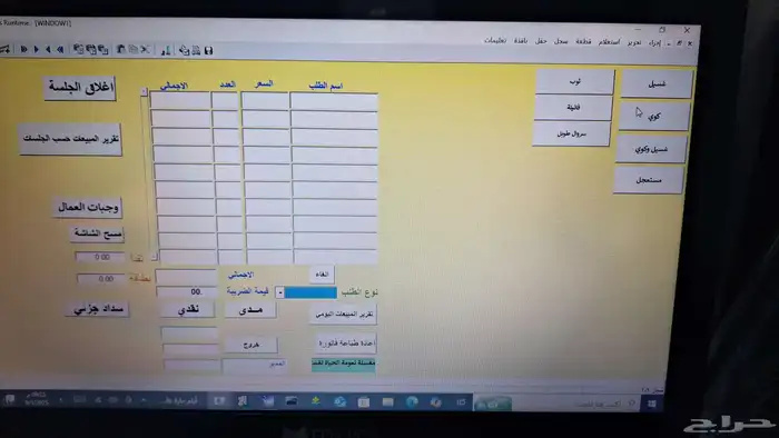 مصمم خصيص ا لكل الأنشطة التجارية 1