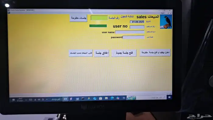 مصمم خصيص ا لكل الأنشطة التجارية 3
