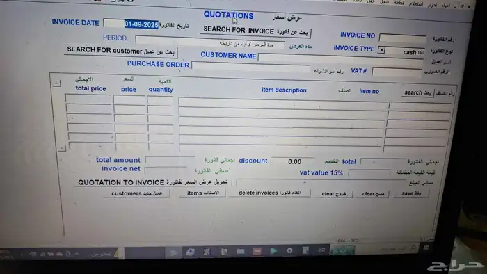 مصمم خصيص ا لكل الأنشطة التجارية 5