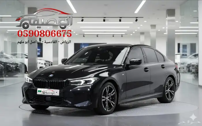 BMW 320I M Kit 2024 استيراد كوريا - معرض العصيمي 0