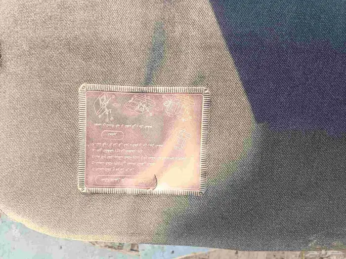 2 مرتبه اتش 1 2004 3
