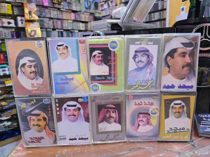 اشرطة كاسيت اصلي الفنان ميحد حمد 4