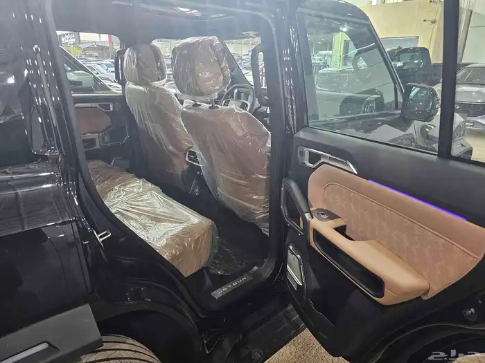 جيتور T2 2026 لاكجرى 3