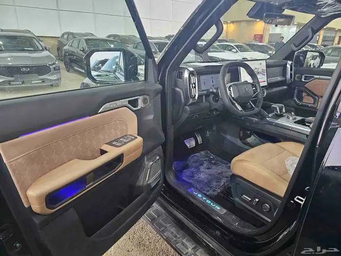 جيتور T2 2026 لاكجرى 9