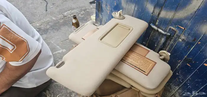 تصليح شماسات برادو 0