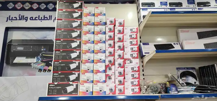 منظومة كاميرات مراقبة كاملة واسعار الصين 750 4