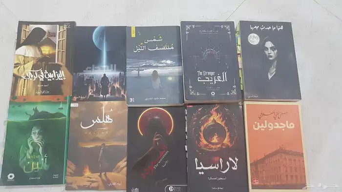 روايات 0