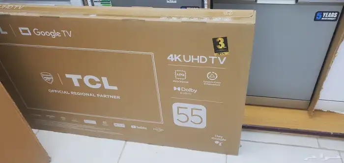 شاشة TCL 55 بوصة موديل 55V6B 1
