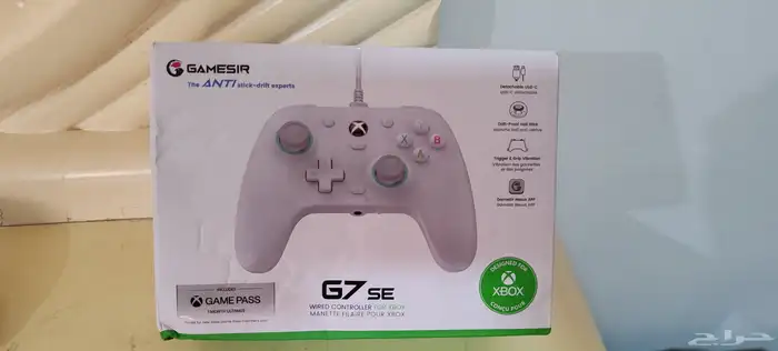 يد Gamesir G7 SE 0
