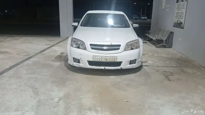 كابرس 2007 3