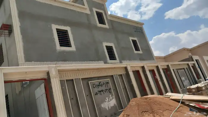 معلم ديكورات خارجيه سمنت الرياض بطحاء الرياض 1