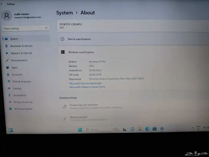 laptop lenovo intel inside 8