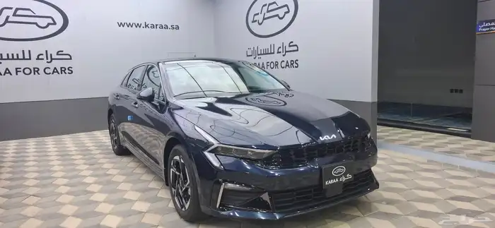 كيا k5 ستاندرمطور 2026 اقل سعر كاش وتقسيط 1