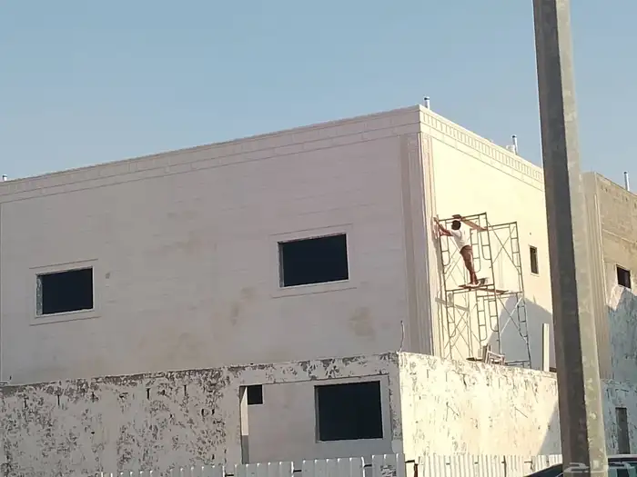 لياسه ملونه بديل الحجر الطبيعي تغنيك من الياسه العادي وعن ال 3