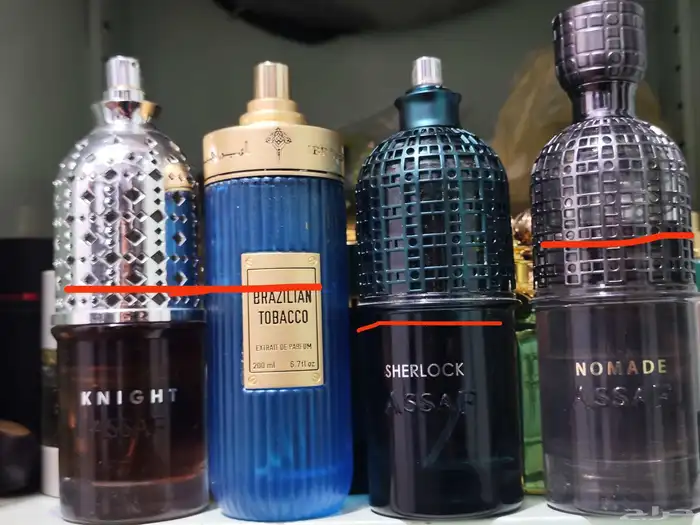 عطور عساف وإبراهيم القرشي 0