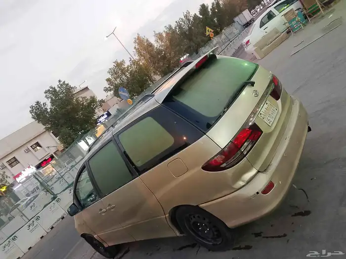 الرياض النزهه 6