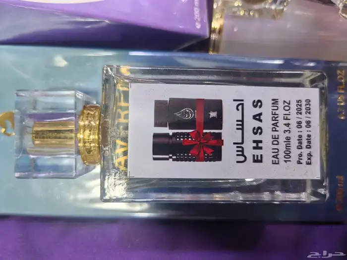 عطورات رجاليه ونسائيه 11