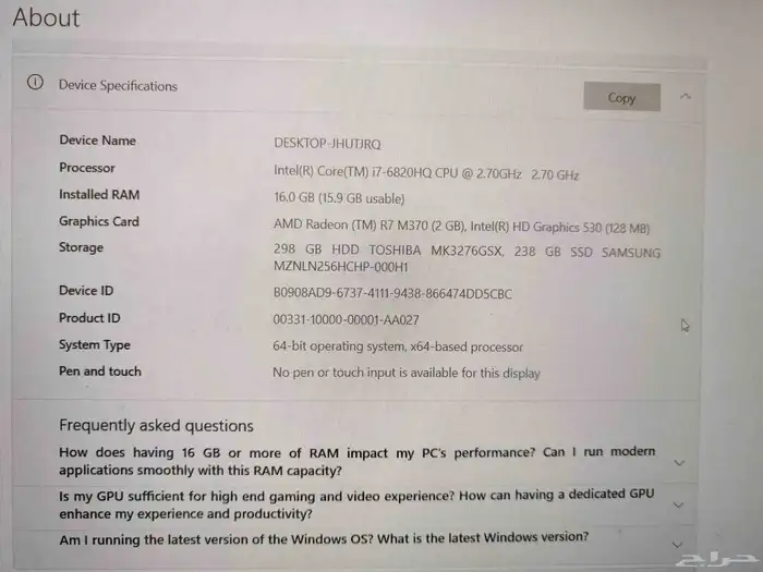 لاب توب ديل استيراد 1