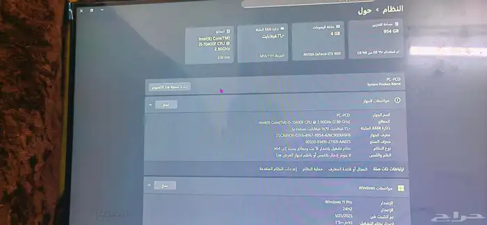 pc gaming 3