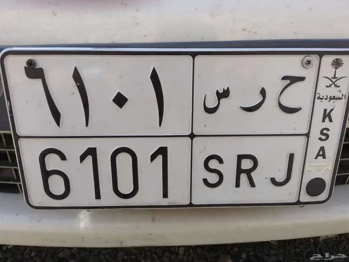 لوحة للبيع 1