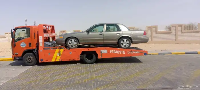 سطحه المدينه المنوره لاي اتجاه بالمملكه 6