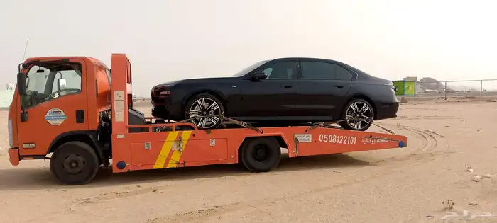 سطحه المدينه المنوره لاي اتجاه بالمملكه 4